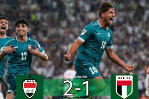 幾代人的等待！伊拉克若殺出附加賽，將時隔40年再次亮相世界杯