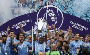 官方：40歲巴西中場費爾南迪尼奧宣布退役，曾效力曼城等隊